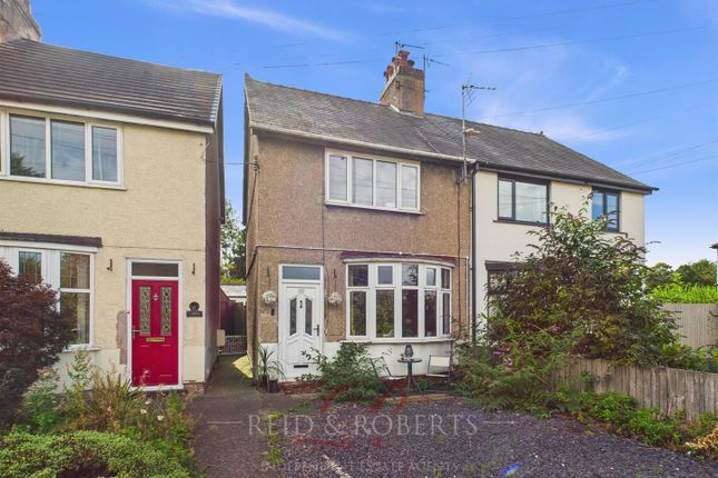 2 bedroom semi-detached house for sale