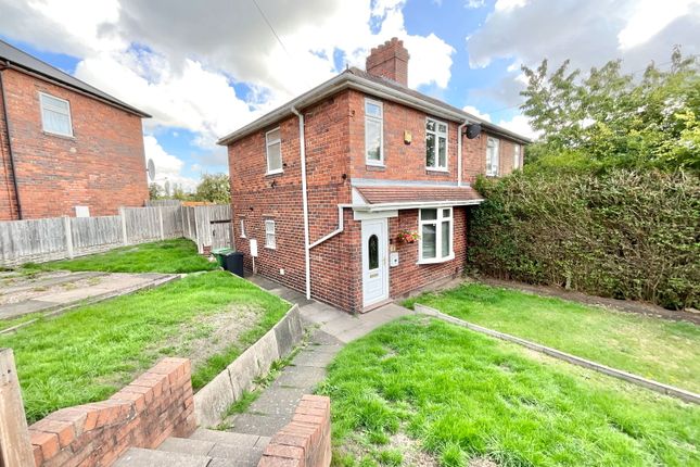 Parkside Road, Halesowen B63 2 bed semi