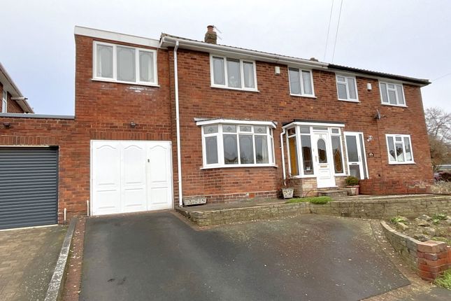 Whittingham Road, Halesowen B63 5 bed semi