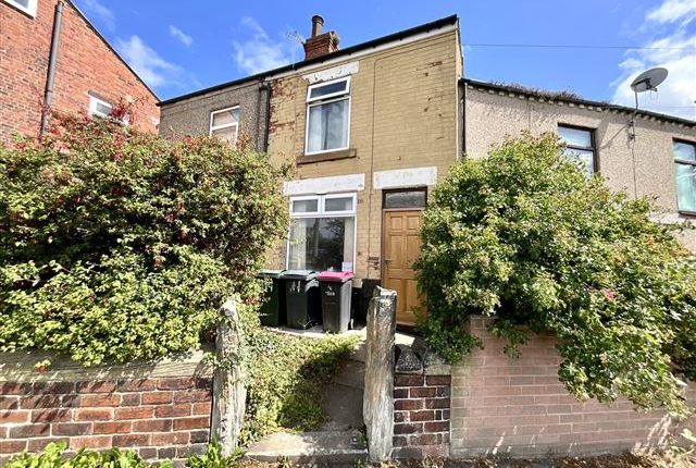 High Street, Swallownest, Sheffield... 2 bed semi
