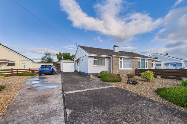 2 bedroom semi-detached bungalow for sale