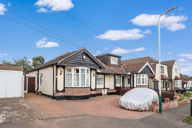 2 bedroom semi-detached bungalow for sale