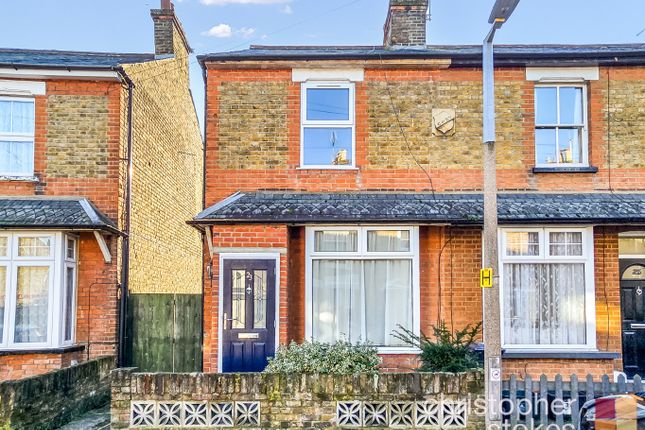 2 bedroom end of terrace house for sale