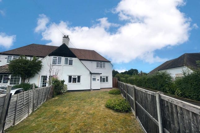 2 bedroom semi-detached house for sale