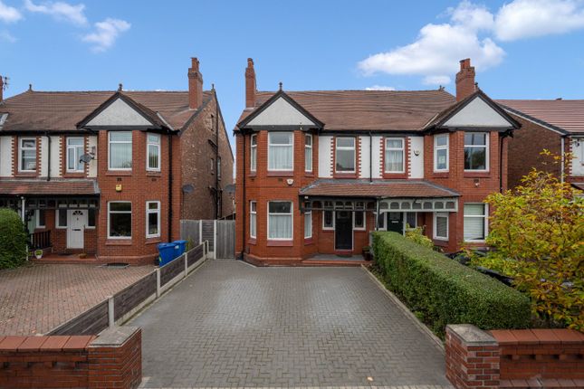 Garners Lane, Davenport, Stockport, SK3 4 bed semi