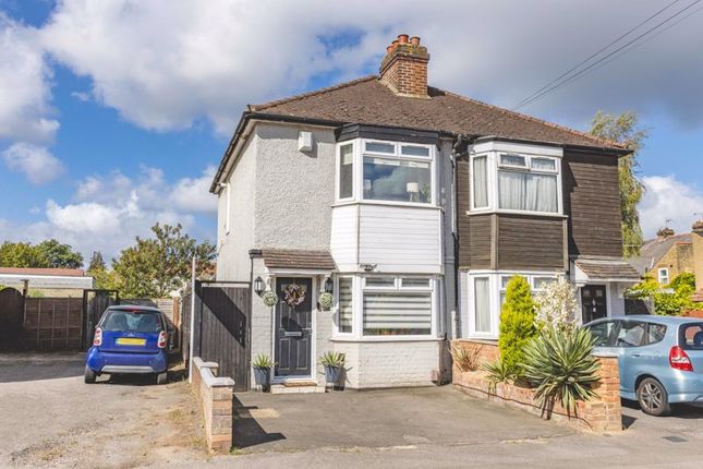 2 bedroom semi-detached house for sale