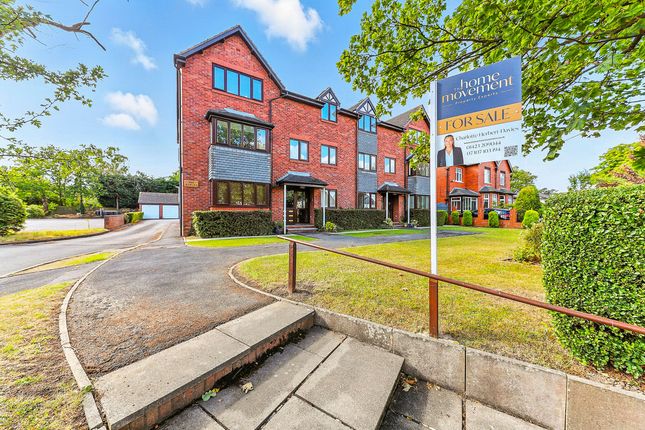North Park Avenue, Leeds, LS8 2 bed apartment for sale