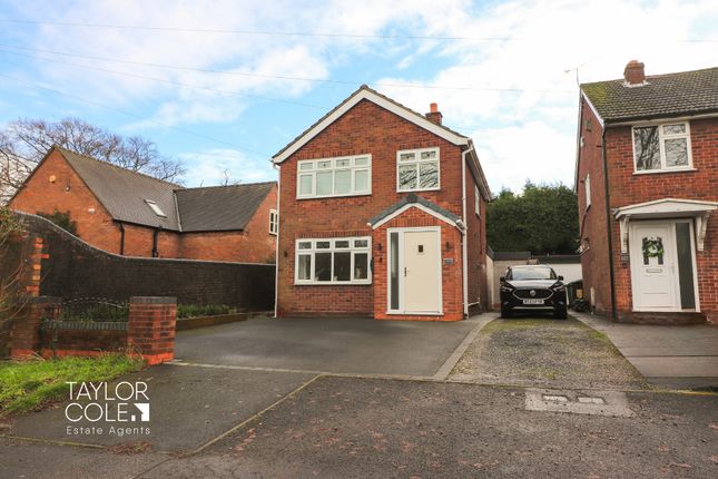 Tamworth Road, Amington 3 bed detached house for sale