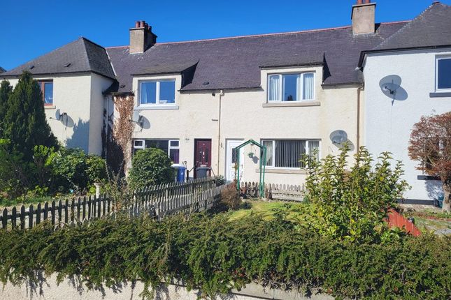 22 George Street, Nairn, IV12 5DU 2 bed terraced house for sale