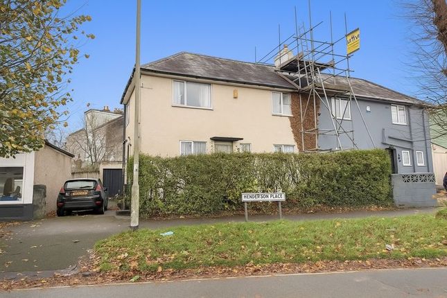 2 bed semi-detached house
