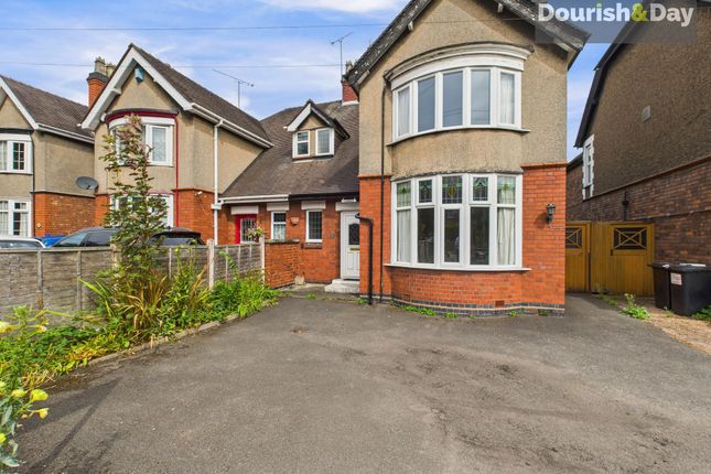 Lichfield Road, Stafford ST17 3 bed semi