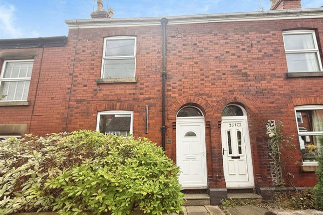 2 bed terraced house