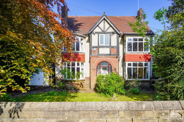 Haugh Lane, Sheffield S11 5 bed detached house for sale