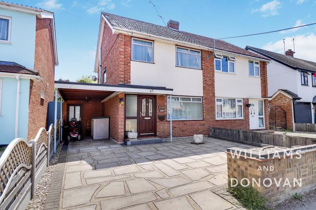 3 bedroom semi-detached house for sale