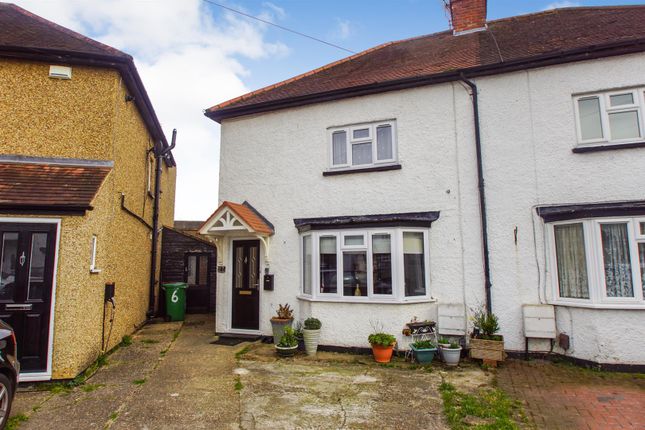 2 bedroom semi-detached house for sale
