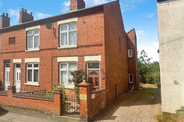 Penistone Street, Ibstock LE67 3 bed terraced house for sale