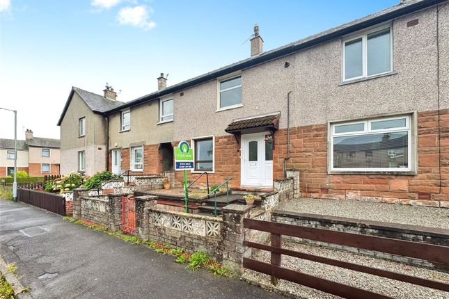 Hamilton Avenue, Dumfries and... 2 bed terraced house for sale