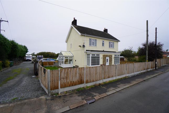 Hull Road, Eastrington, Goole 5 bed farm house for sale