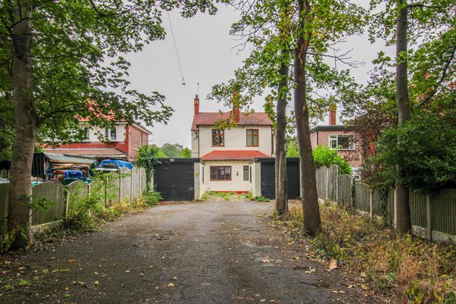 Chevet Lane, Wakefield WF2 4 bed detached house for sale