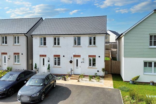 2 bedroom semi-detached house for sale