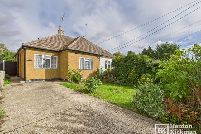 2 bedroom semi-detached bungalow for sale