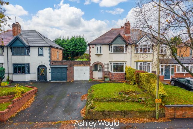 Spies Lane, Halesowen B62 3 bed semi