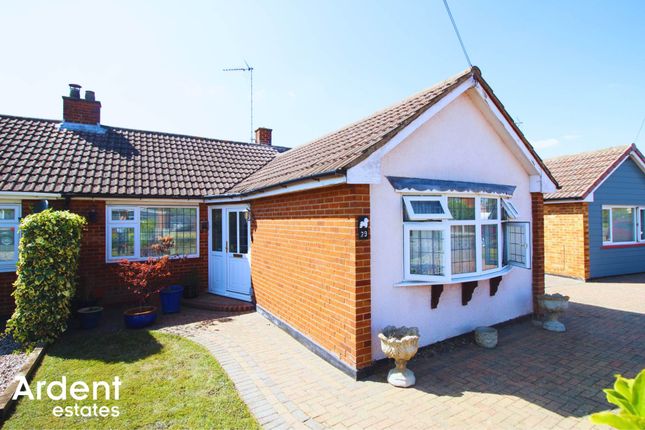 2 bedroom semi-detached bungalow for sale