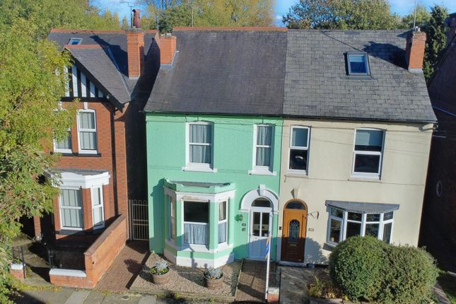 Carrfield Avenue, Long Eaton 3 bed semi