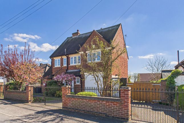 Marshall Hill Drive, Nottingham NG3 3 bed detached house for sale