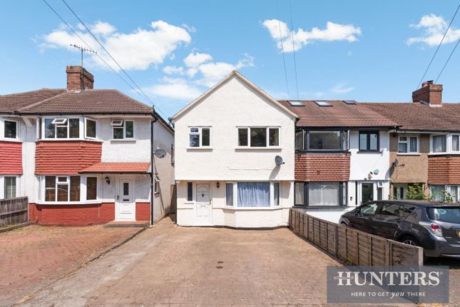 Dorchester Road, Worcester Park 3 bed end of terrace house for sale