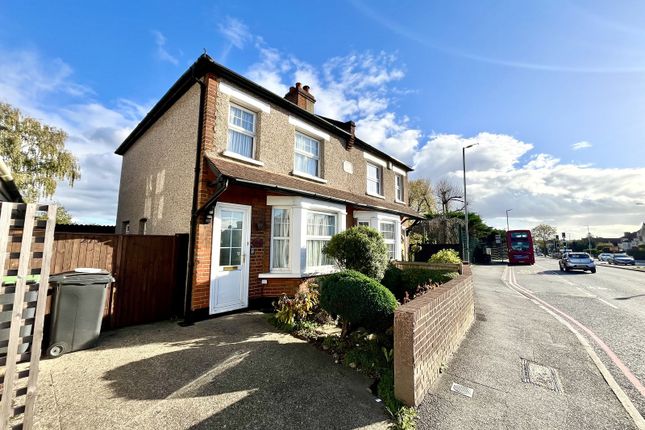 Hook Road, Chessington, Surrey. KT9 1EQ 2 bed semi