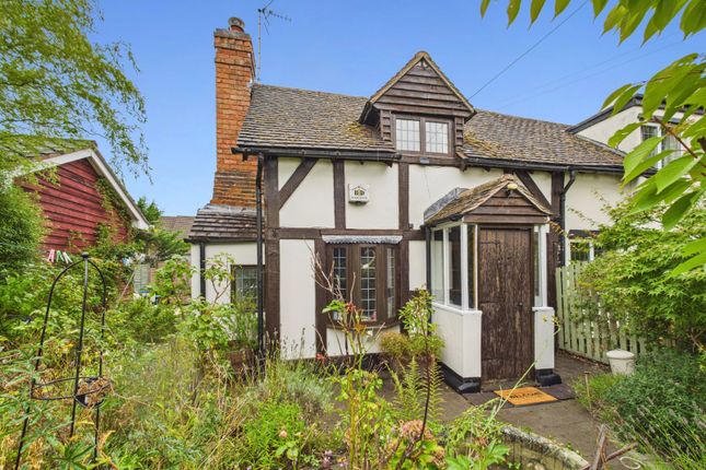 Bowling Green Road, Powick... 2 bed semi