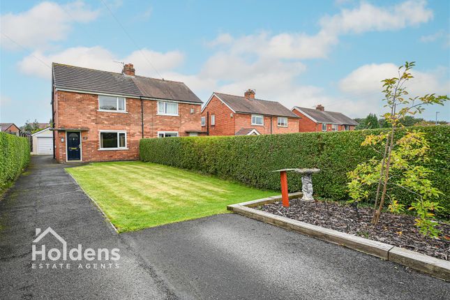 2 bedroom semi-detached house for sale