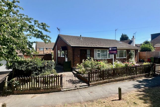 2 bedroom semi-detached bungalow for sale