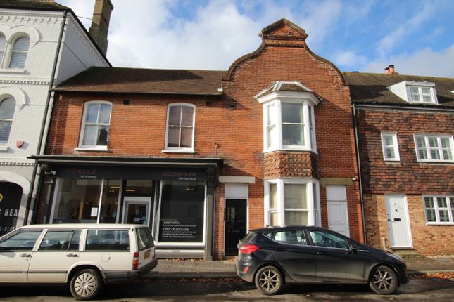 Studio flat for sale