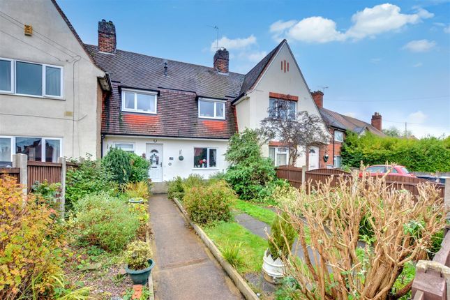 Dennis Avenue, Beeston 2 bed terraced house for sale