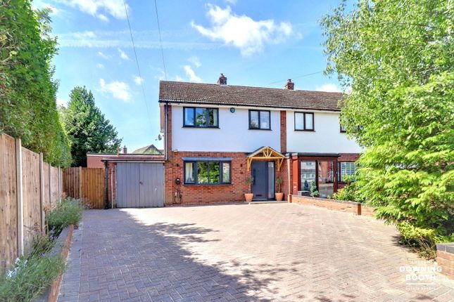 Stafford Road, Lichfield WS13 3 bed semi