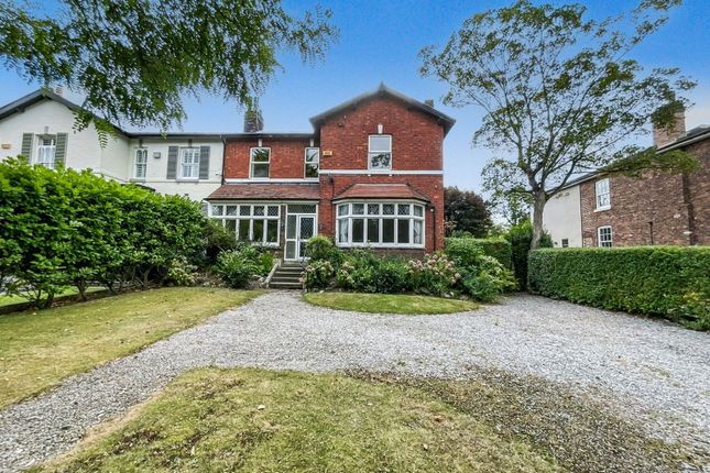 Gloucester Road, Southport PR8 5 bed semi