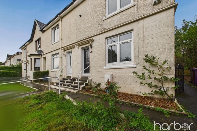 Edinburgh Road, Canrtyne, Glasgow... 3 bed end of terrace house for sale