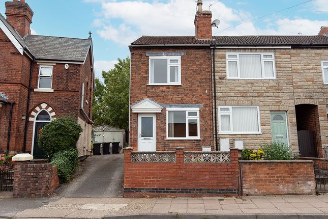 Eaton Road, Nottingham NG9 2 bed end of terrace house for sale