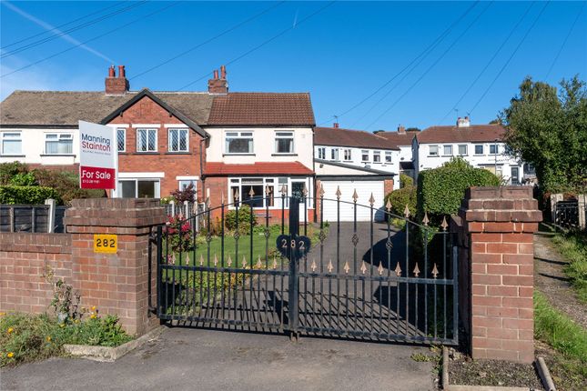 Broadway, Horsforth, Leeds 3 bed terraced house for sale
