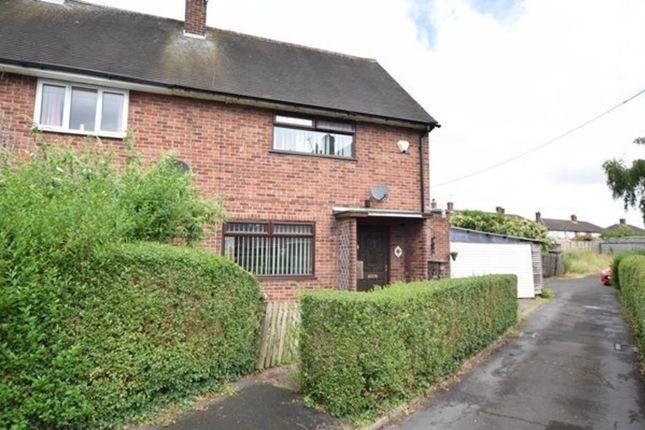 2 bedroom end of terrace house for sale
