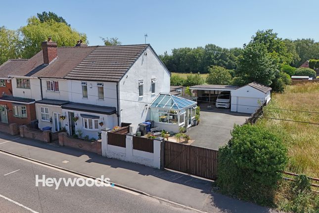 Church Lane, Knutton... 3 bed end of terrace house for sale
