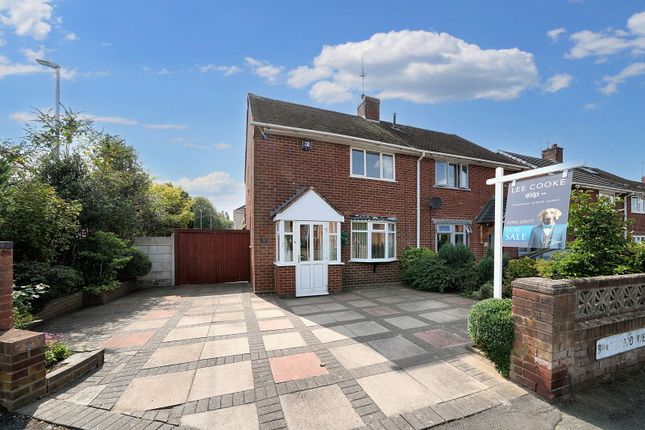 Blackwood Avenue, Wolverhampton WV11 2 bed semi