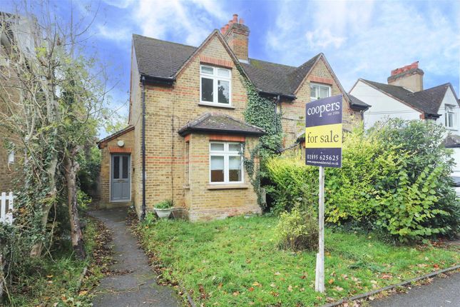 2 bed semi-detached house