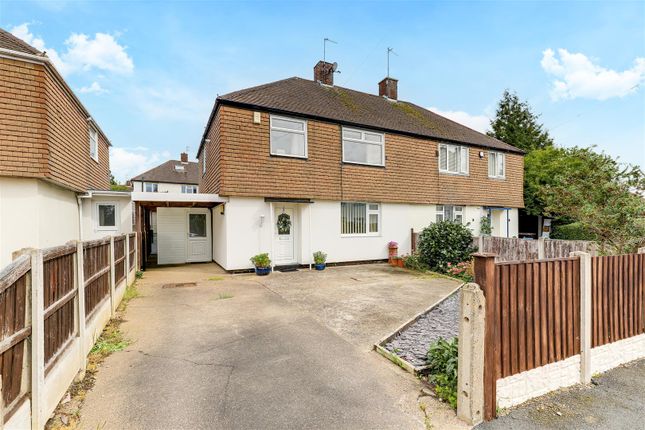 Canver Close, Nottingham NG8 3 bed semi