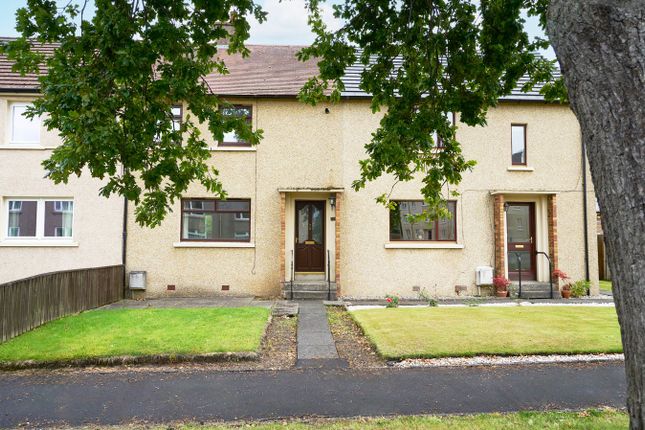 Begg Avenue, Falkirk, FK1 2 bed terraced house for sale