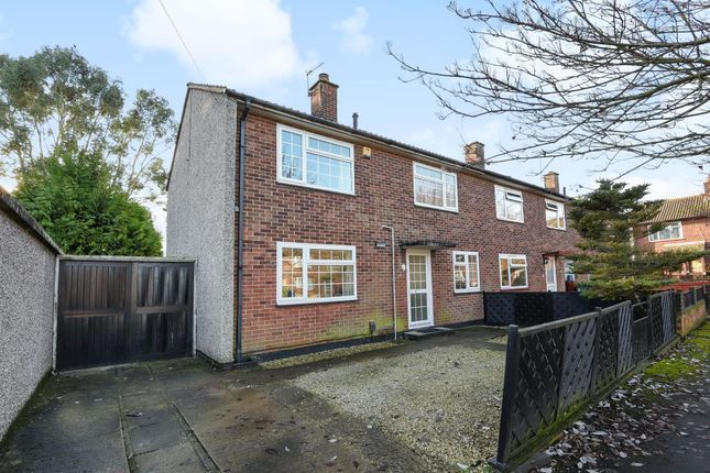 Kent Close,  Oxford,  OX4 3 bed end of terrace house for sale