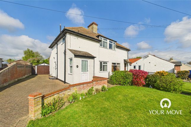 2 bedroom semi-detached house for sale