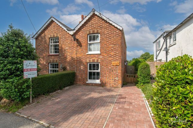 Church Road, Havenstreet, Ryde 2 bed semi